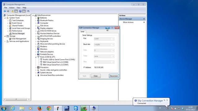 Login Console XDM1000/XDM100 смотреть онлайн