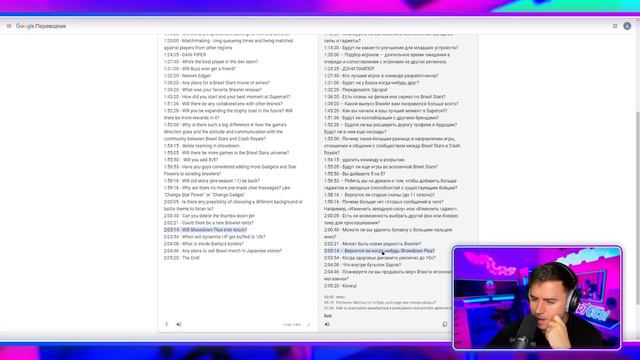 СКОРО! НОВЫЕ ЯЩИКИ В БС В ОБНОВЕ 😱😱😱 смотреть онлайн