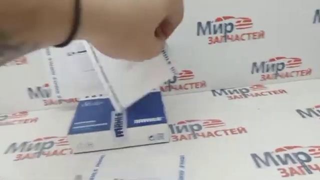Кольца поршневые +0.50 Mahle/Knecht смотреть онлайн
