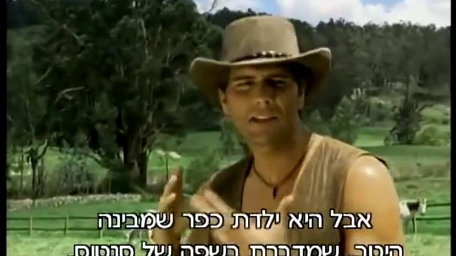 Christian Meier habla de su personaje Santos Torrealba смотреть онлайн