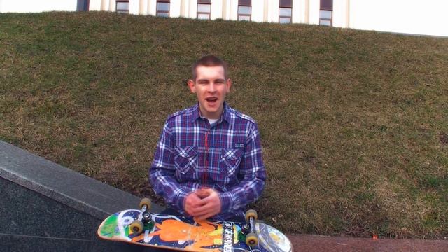 Subcultures Grodno.Maksim Lapets (skateboarding) смотреть онлайн