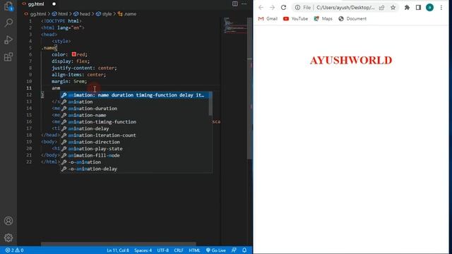 CSS Animation html rotate смотреть онлайн