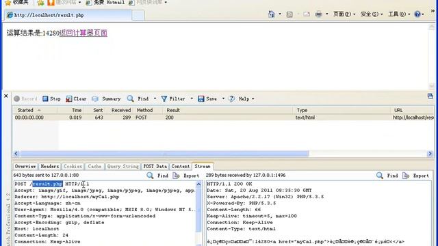 php从入门到精通 视频教程 第044讲 打印金字塔案例评讲 布置练习题 смотреть онлайн