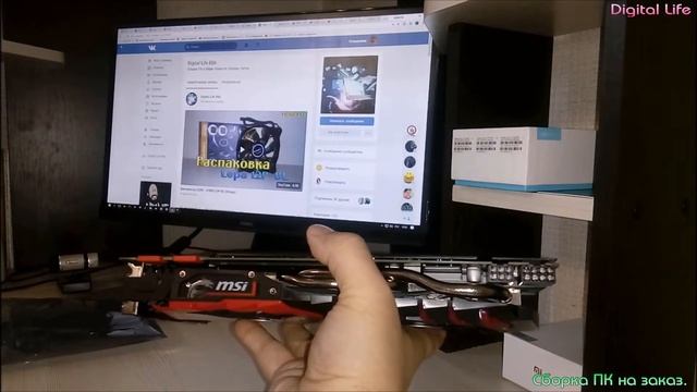 MSi GTX 1070Ti Gaming 8G (Распаковка) смотреть онлайн