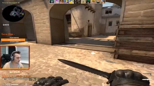 ?Играю в ММ с Подписчиками??CSGO? ?Добиваем 210 подписчиков? смотреть онлайн