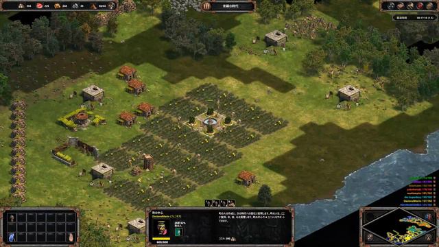 Age of Empires Definite Edition/ Rise of Rome / Classic смотреть онлайн