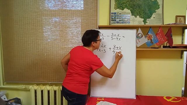 7 класс. С-15. Сложение и вычитание алгебраических дробей. Вариант 3. Задание 1б смотреть онлайн