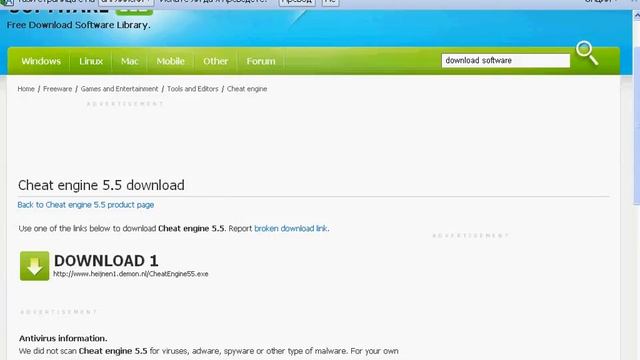 cheat engine 5.5 free download смотреть онлайн