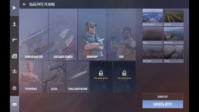 РЕЛИЗ STANDLEO 2.0 / ОБЗОР ДОЛГОЖДАННОГО ОБНОВЛЕНИЯ🥰