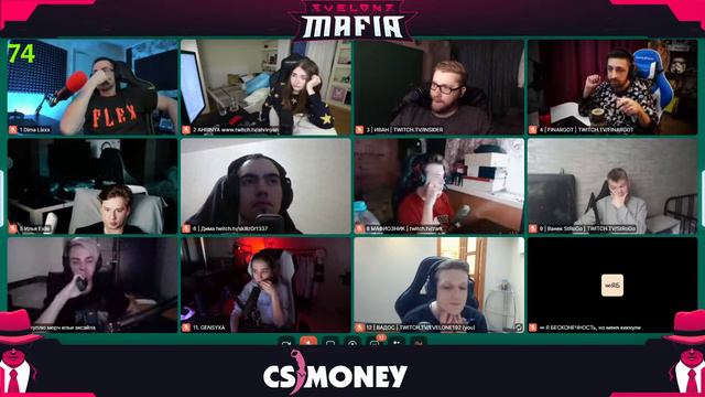 САМАЯ СМЕШНАЯ МАФИЯ | LIXX ИГРАЕТ С ПУЛЬСОМЕТРОМ | EVELONE СМЕЁТСЯ ВСЮ ИГРУ смотреть онлайн