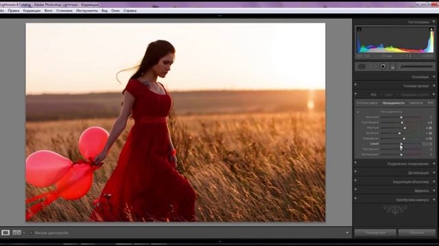 Съемка и ретушь фотографии на закате - советы для фотографа смотреть онлайн