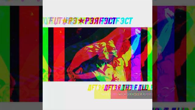 Future Perfect - Dangerous Desires смотреть онлайн