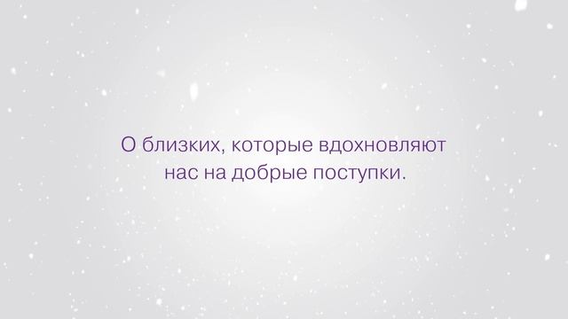 Новогодняя открытка Telekom смотреть онлайн