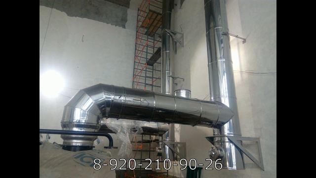 Большой монтаж из сэндвич труб компании FERRUM смотреть онлайн