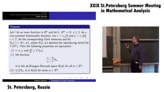 Comparasion of clark measures in several variables смотреть онлайн