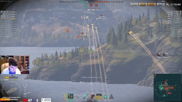 WORLD OF WARSHIPS Vampire II-монстр на свободе! Stream Drops on смотреть онлайн