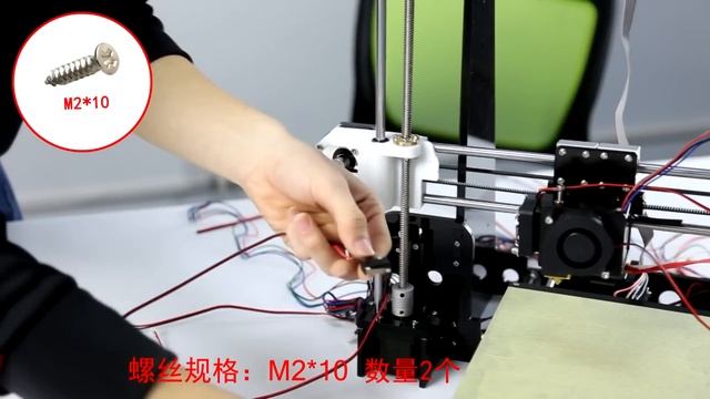 Anet A8 3D Printer Instruction---Step6 смотреть онлайн