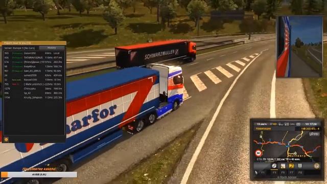 ETS 2 MP | Europe 3 - Жалоба - [IRAN LoGisticS] Alirza смотреть онлайн