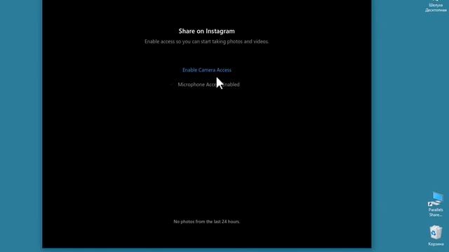 Как выложить фото в Инстаграм с компьютера с родным приложением? Никак! смотреть онлайн