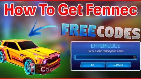 Rocket League new codes 2023 🎁How To Get Fennec