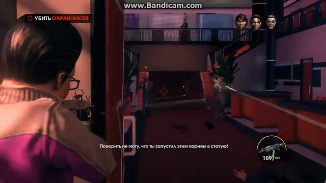 Прохождение SaintsRow 3 часть 1 (грабим банк синдиката) смотреть онлайн