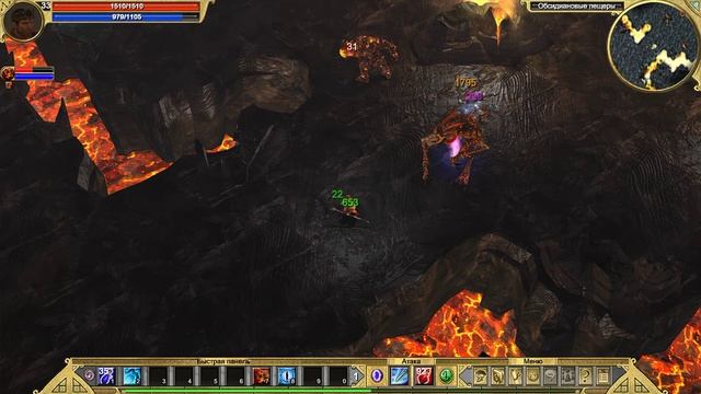 Titan Quest | Gameplay смотреть онлайн