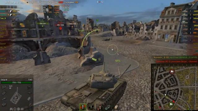 T54e1 "Решаем вдвоём" (Пул Решающий вклад) смотреть онлайн