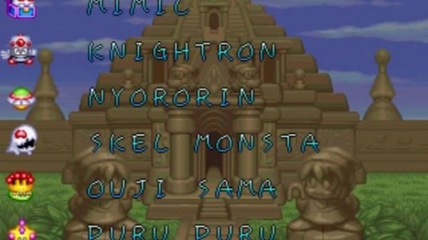 Bubble Symphony (Sega Saturn)