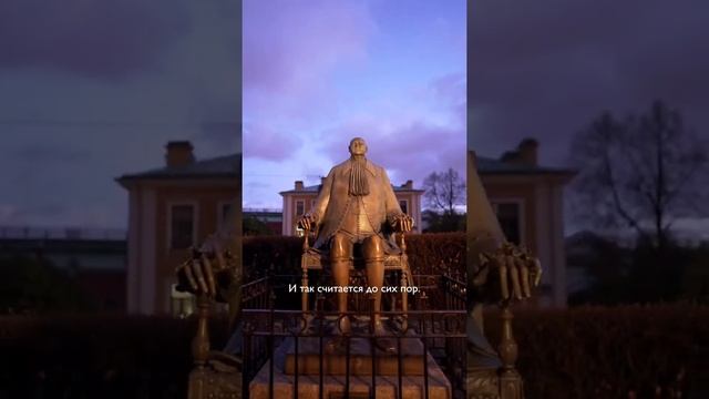 Что было на месте Петербурга до его основания? смотреть онлайн