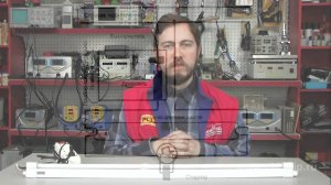 Принцип работы люминесцентной лампы