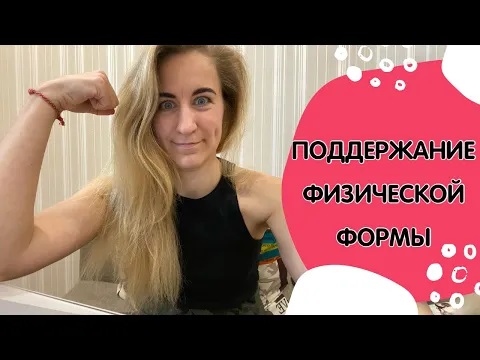 15 минут и ты красотка