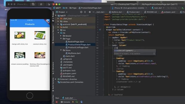 Flutter shopping cart: 3.Product List Page & Product Detail Page смотреть онлайн