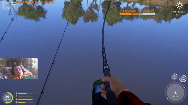 PP4 Готовимся к рыбалке и идем ловить белорыбицу!!!