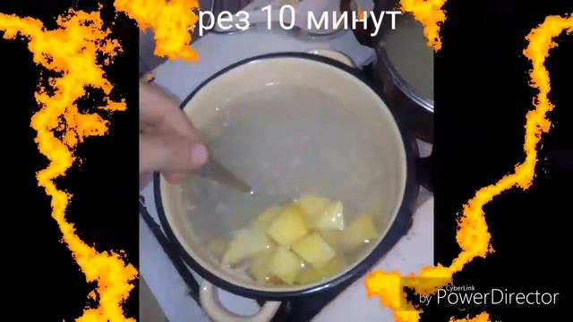 Уха из горбуши с рисом.
