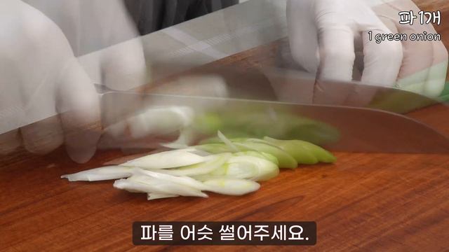 빨리 뛰어가서 돼지고기 사오세요! 우리집 불고기가 소문난 이유.😱 고기 1킬로가 순식간에 사라집니다. 평생 써먹는 돼지고기불고기 맛있게 만드는 법, 돼지불고기 맛있게 만드는 방법