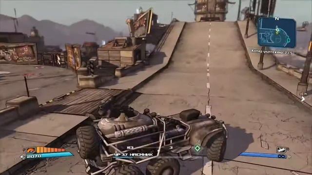 Прохождение игры Borderlands GOTY - #122 Большой Алый Брат следит за тобой. смотреть онлайн