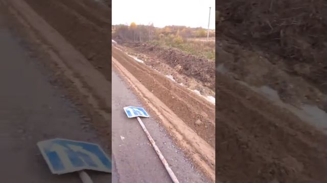 АО «ВАД» татра 815 UDS114 дороги откосы контроль качества