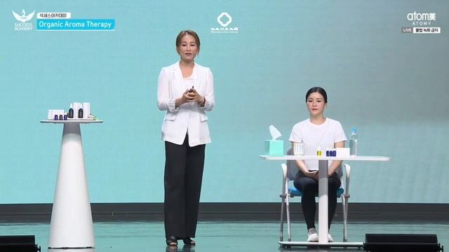 БАЛХАЙ: Самомассаж с использованием Atomy Organic Aromatherapy (эфирные масла Атоми)