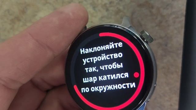 freezing watch Xiaomi watch s1 pro смотреть онлайн