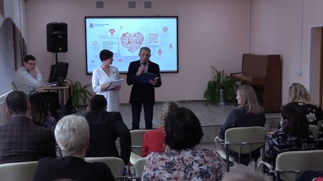 Торжественное закрытие Сердце отдаю детям смотреть онлайн