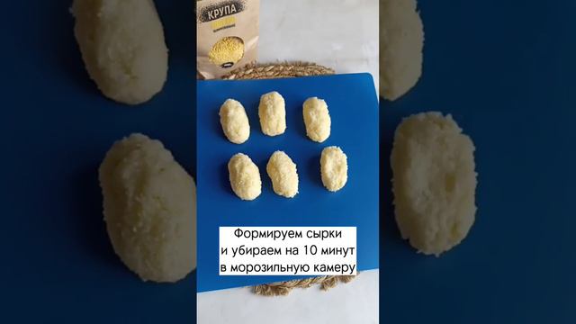 Никто и не догадается из чего это сделано! Глазированные сырки из органического пшена "Чёрный хлеб смотреть онлайн