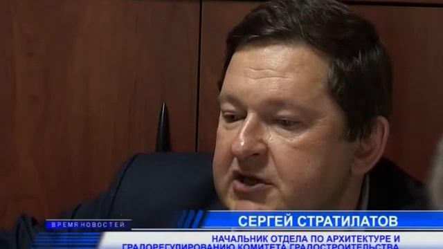 Встреча и.о руководителя администрации Наро-Фоминского муниципального района с жителями смотреть онлайн