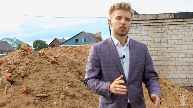 Назначение земельного участка. Строим дом // Кенгуру смотреть онлайн