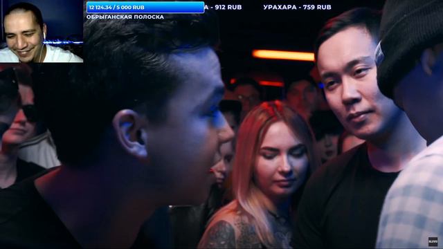 У ПАЧУКИ ПОРВАЛИСЬ ШТАНЫ ПОСЛЕ ВСТРЕЧИ С ПРЕДСТАВИТЕЛЯМИ РИФМАКЕКА смотреть онлайн