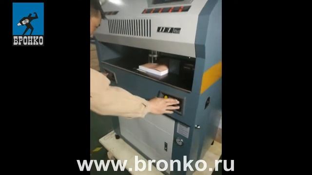 Резак трехсторонней резки BW U3 смотреть онлайн