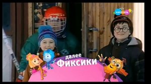 Карусель плашки Март 2023