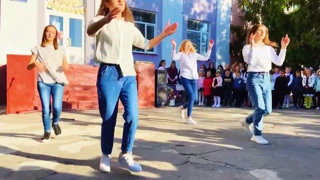 День учителя танец 9-11 класс❤️ смотреть онлайн