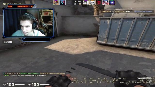 Бустану, если ты сильвер (АПАЕМ два калаша) смотреть онлайн