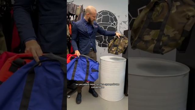 ДЯГ. Сумки Trunk. смотреть онлайн