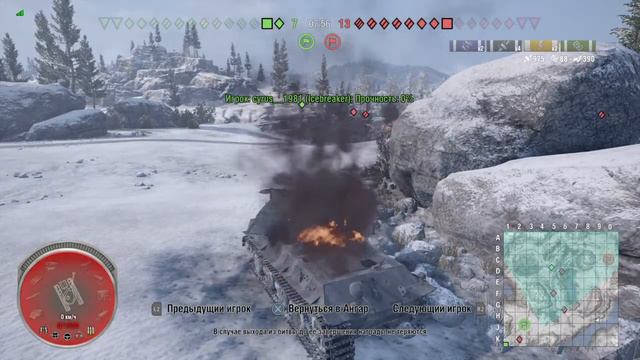 Т-34-3 Black Edition ! Танк за марафон ОБКАТКА ! смотреть онлайн